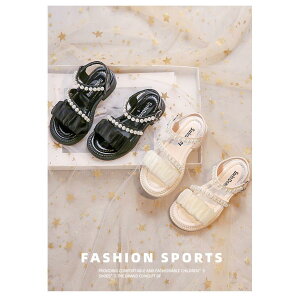 ̎q tH[}V[Y LbYT_ ̎q WjA sAm\ T_  p[t ubN ꂢ C 킢  ₷