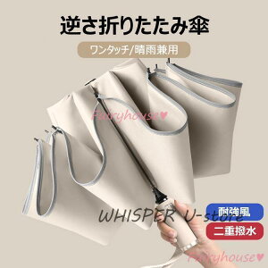 ���P �܂肽���ݎP ���f�B�[�X/�����Y ������� �t���P �Ռ� �ՔM �܂肽���ݎP �����^�b�` ��d�P�z UV�J�b�g���P �J�P �t���� �y�� ���J���p�P �J�P�O�i