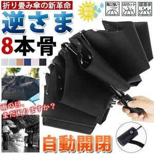 ܂肽ݎP tP J P ^b` fB[X Y Jp ܎P