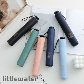 超軽量日傘88g 晴雨兼用 折り畳み傘 軽量 傘 折りたたみ傘 レディース メンズ 折りたたみ日傘 遮熱 涼しい 撥水 雨傘 コンパクト uvカット 梅雨