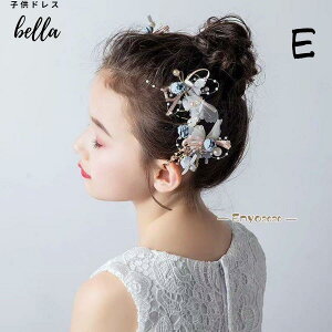 (E)q \ wAANZT qhX ^ wbhhX  LbY p[@wAs  \  ܎O sAm t[K[