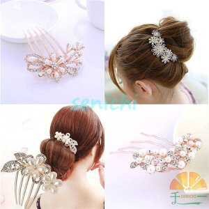 wAs wAANZT[ wAAW  񂴂 p[ CXg[ ܂Ƃߔ   l Ǝ a ԉ  Us   ig