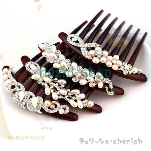 R[ 񂴂 wAANZT[  wAAW ܂Ƃߔ    p[eB w Ǝ  a a  ؂