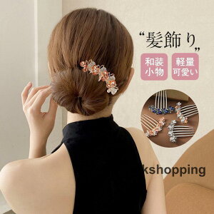    50 e a  o   񂴂 40 30     60