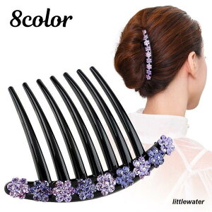 wAR[ R[ wAANZT[ fB[X p CXg[  t[   LL 킢  ؂₩