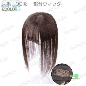 EBbO l gbvJo[  B EBbO A R    ނ p с@wig  30cm