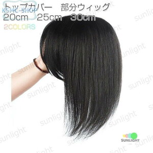 EBbO l A R  Eя B   ނ p  gbvJo[  EBbO с@wig 