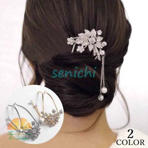 񂴂  fB[X l wAANZT[ U  tFCNp[ CXg[  a    l Ǝ wAA