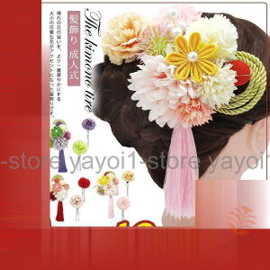  ܂ݍ׍H l  hCt[ U  ܎O  a Ǝ        Ƒ hX a 