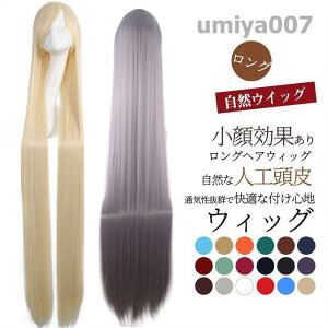 EBbO O tEBbO R ECbO X[p[O Xg[g  nCCg c[g J[ RXv   fB[X