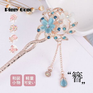   h ܎O Ǝ fB[X wAANZT[  a a   񂴂  אg  