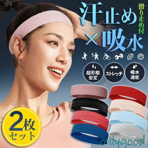 wAoh X|[c ~ wbhoh ~ߕt Y fB[X ^[o W z  K jO ejX ]