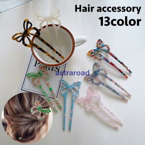 񂴂 wAR[ UR[  wAs wAXeBbN fB[X  wAANZT[ `[t ׂb }[u VF 