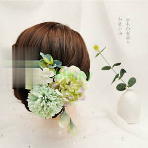 @Nbv Us a  Zbg l ܎O Ǝ w  wAANZT[ 񂴂    a 