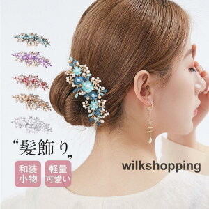   p[  50 e a    񂴂 40 30     60