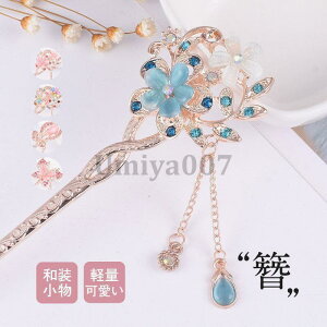   h ܎O Ǝ fB[X wAANZT[  a a   񂴂  אg  