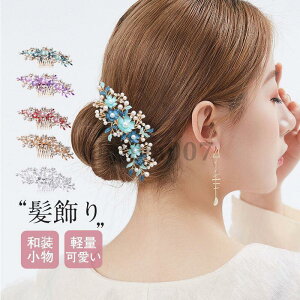   p[  50 e a    񂴂 40 30     60