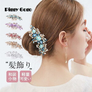   p[  50 e a    񂴂 40 30     60