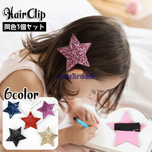 wANbv F3Zbg LbY qp ̎q wAANZT[  X^[ LL   wAAW K[Y q L[g