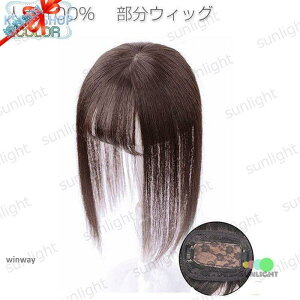 EBbO l100% gbvJo[  B pEBbO A R    ނ p с@ 30cm