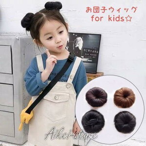 |CgEBbO LbY  EBbO cq Nbv ȒP q ܎O _X a GNXe ̎q wAANZT[  