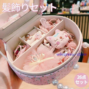 ̎q wAs SZbg  wAANZT[ NX}X T^ v[g LbY q wAANZT[Zbg {bNX Nbv wAoh