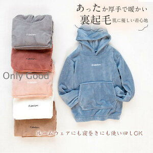 �p�W���} ���f�B�[�X ���� �~ �g���� �������� ���N�� ���N�уp�W���} �ӂ�ӂ� �t���[�X ���킢�� ���� ������� ����