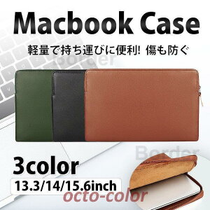 �m�[�g�p�\�R�� �C���i�[�P�[�X PU���U�[ �v 14/13.3�C���` PC�C���i�[�o�b�O MacBook Air MacBook Pro�Ή� ���� �y��