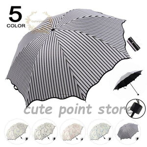 傘 折りたたみ傘 雨傘 敬老の日 8本骨 折り畳み傘 反射テープ付き 軽量 防汚 長傘 メンズ レディース おしゃれ かさ カサ 晴雨兼用