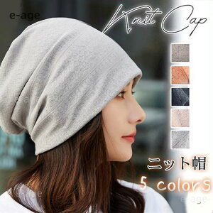 jbgX fB[X jbg Xq ڂ 傫TCY jbgLbv Xgb` Y jp Lk юXq ʋC XL[ Xm[{[h