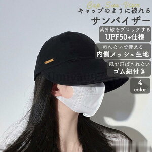 ToCU[ fB[X St ejX X|[c uvJbg  Xq t nbg