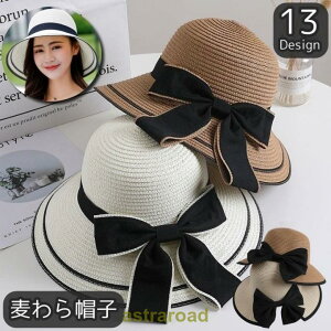 Xq Xg[nbg fB[X  wl Xbg ΍L { C Xq ڂ UV΍ O΍  y[p[nbg 