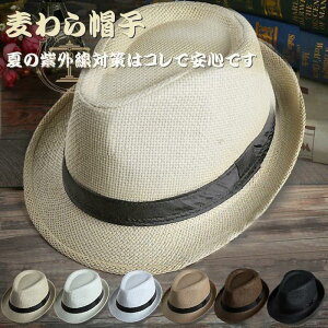 Xq Xg[nbg pi}X lp Y fB[X UVJbg 悯 O΍ ̓ v[g C r[`  10 20 30 40 50