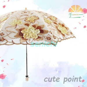 ���P �܂肽���ݎP�v�����Z�X�� ���f�B�[�X ������� ������ ���J���p 2�i�܂肽���ݎP ���[�X�Ԏh�J�� UV�J�b�g ���O���΍� �Ռ� �ՔM �܂肽����4�F��i