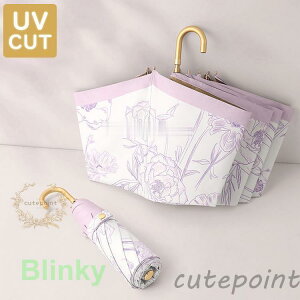 ���P �܂肽���ݎP ���f�B�[�X ������� ���P ���S�Ռ� �ՔM �܂肽���ݎP �����^�b�` �ԃv�����g UV�J�b�g ���P �y�� ���J���p�P �J�P �O�i�܂肽���� ���O��