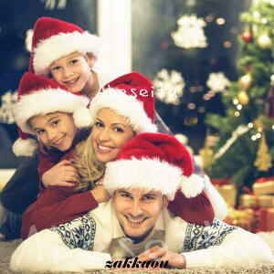 T^Xq NX}X  2022 T^N[X Xq ӂӂ p[eB[ RXv T^  ڋq Cxg