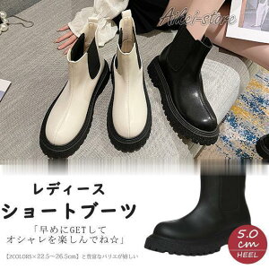 V[gu[c fB[X TChSAu[c ؂  EhgD PU TChSA ₷ [q[ ₷ zCgu[c u[eB  