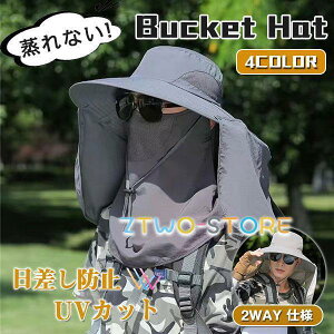 悯 Xq Tt@[nbg UVJbg O΍ Y fB[X ܂肽 ʋC jp ނ _ 360xK[h Ăh~