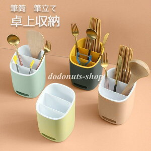 yX^h y yz_[ M [P[X [  ȃXy[X ItBXp fXN ϋv p  [ gR [