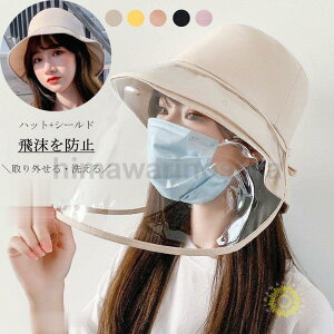 ECX΍nbg tFCXV[h 򖗖h~Xq 򖗊΍hX 򖗖h~ oCU[ ΍L tFCXK[h hLbv ܂肽 p