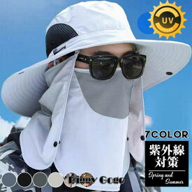 バケットハット 帽子 メンズ サファリハット 春夏 フェイスカバー メッシュ 通気性 あご紐付 UV 日よけ 登山 釣り 男性用 シンプル お洒落
