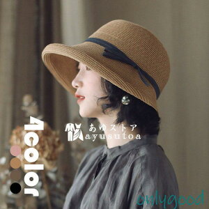 Xq ΍Lnbg fC[X nbg t  ܂肽 ߂ t@bV 悯 UVJbg O΍ s ^  4F