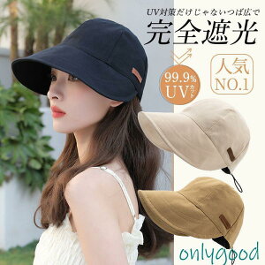 IUVJbg Xq fB[X Lv OJbg ΍L ] TCY SՌ ^ BBQ 悯 ̓ t s