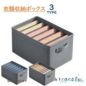 ߗގ[{bNX m[P[X [ObY ObY ܂肽 ܂ d؂ `FXg  ֗