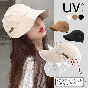 UVJbgXq Lbv @TCY@}XN|t  ܂肽 悯 ^ AEghA ]ԖXq s Ռ100 UV΍