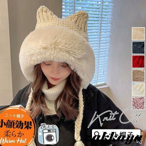 ĕtXq fB[X jbgXq ĕt _炩 jbgLbv AEghA g   hۉ L ˂ [Q[W