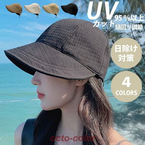 Xq UVJbg Xq fB[X ܂肽  悯 ^ t  AEghA  ]ԖXq _炩  TCY ΍