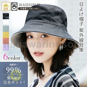 oPbgnbgo[VuuvJbg΃C[Rt]ԕŔ΂Ȃ܂肽ݓ悯XqfB[Xꖳn߂