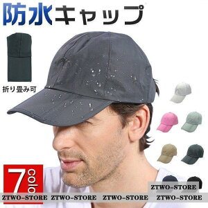 hLbv Xq x[X{[ 싅X Y fB[X jp  St O΍ UPF50+ ܂肽 Ă΍ M UV΍