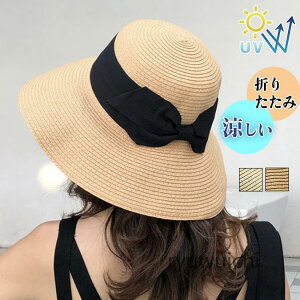 Xq fB[X Xq ܂肽 ꕔ { Ăh~ nbg ΍L uvJbg   }} Xg[nbg  t D